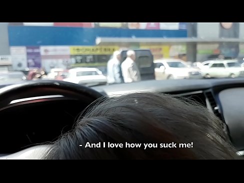 ❤️ सुपरमार्केट बाहिर पार्किङ लट मा सही चुस्यो ❤❌ हामीलाई % ne.hotpornphotos.ru% ️❤